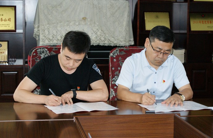 圖片1.jpg 圖片1.jpg